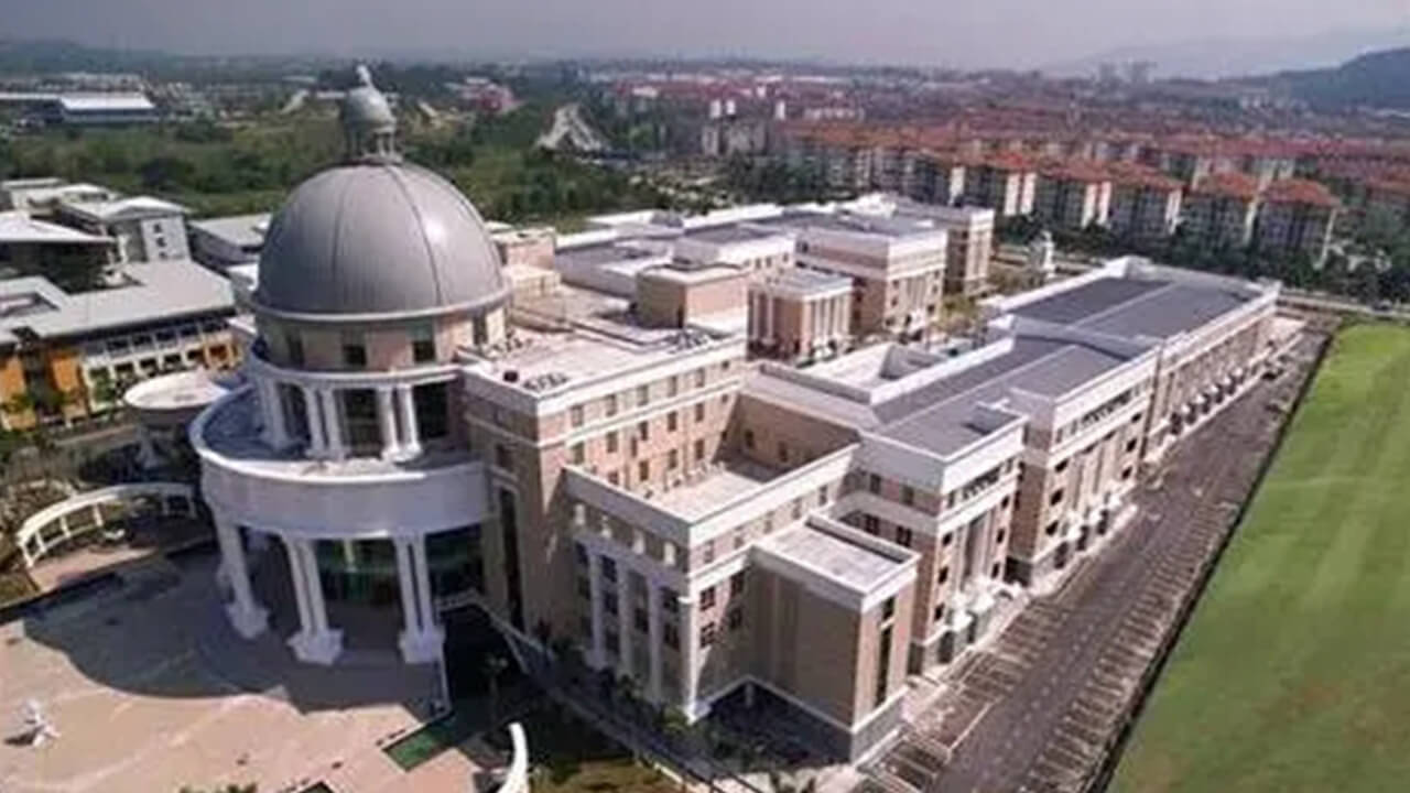 汝来大学
